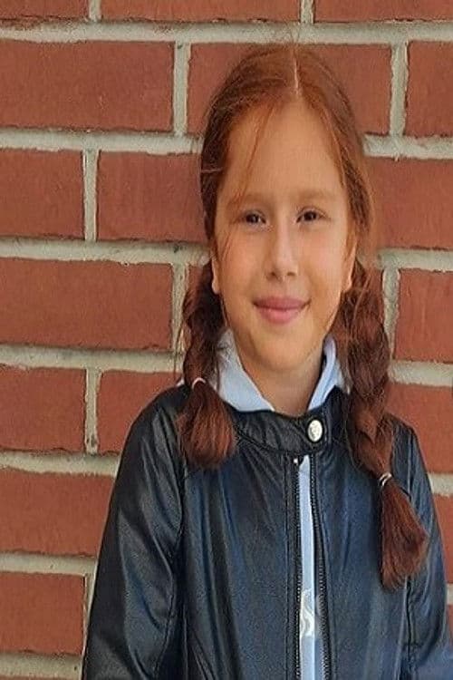 Фото Gülizar Nisa Uray