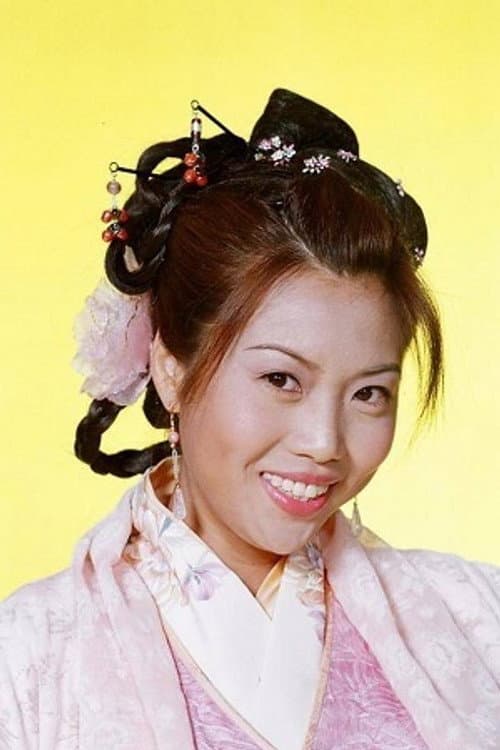 Фото 梅小惠