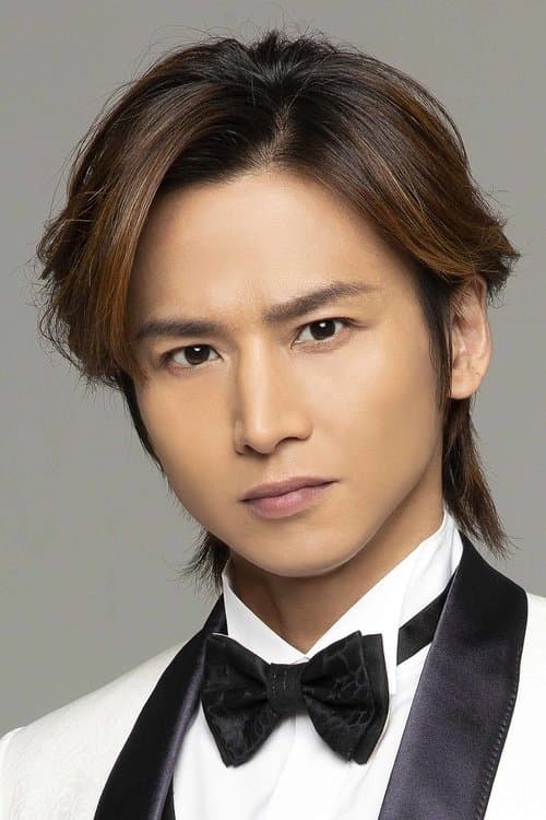 堂本光一 photo