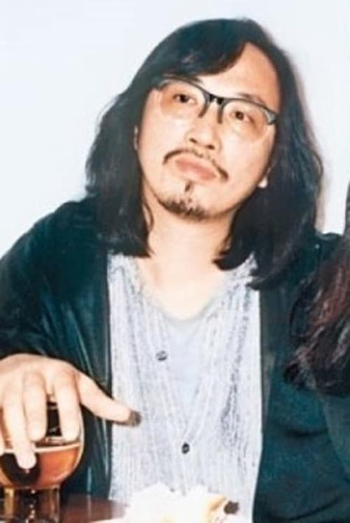 黃泰來 photo