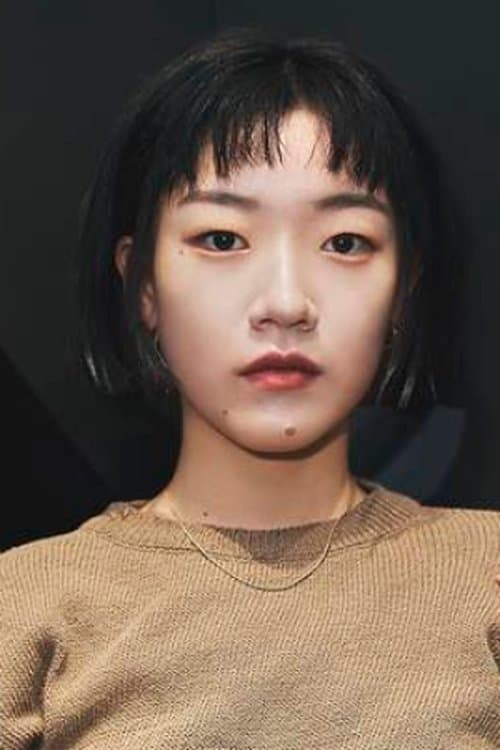 심달기 photo