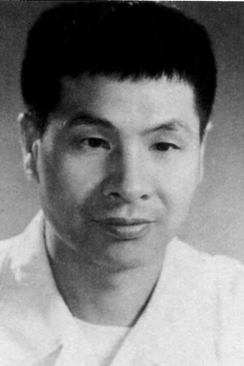 Ping Gao photo