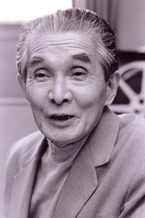 松田定次 photo