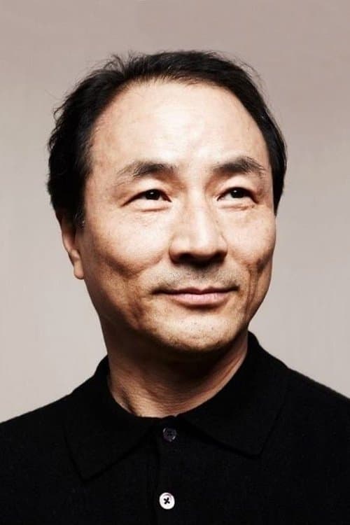 김명곤 photo