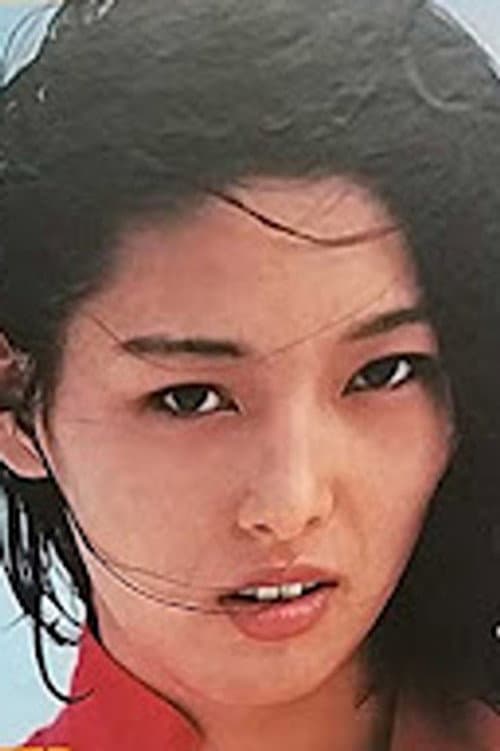 織本かおる photo