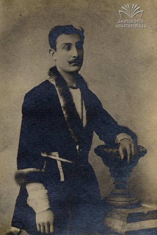 Фото Victor Gamkrelidze