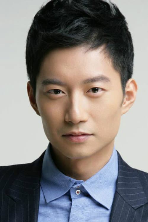 Xia Tian photo