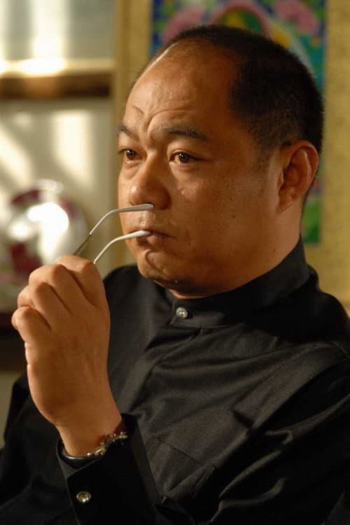 赵君 photo