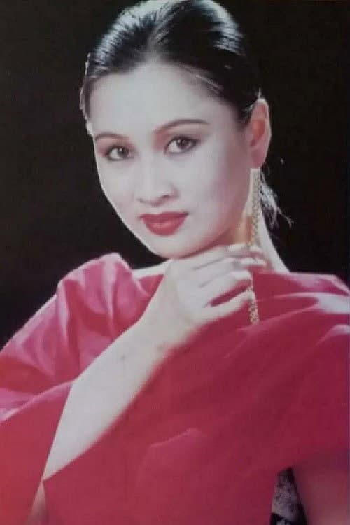 高远 photo