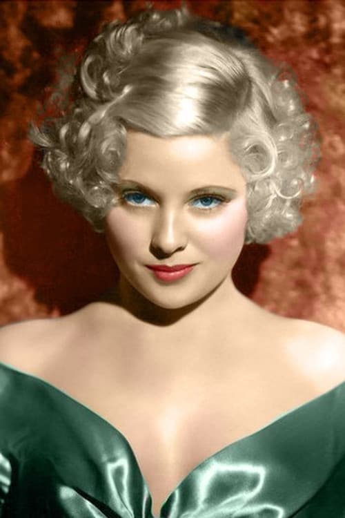 Mary Carlisle photo