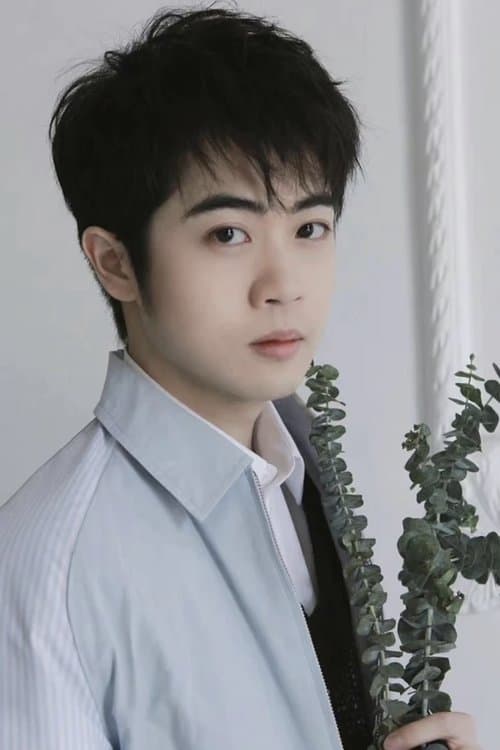 杨天翔 photo
