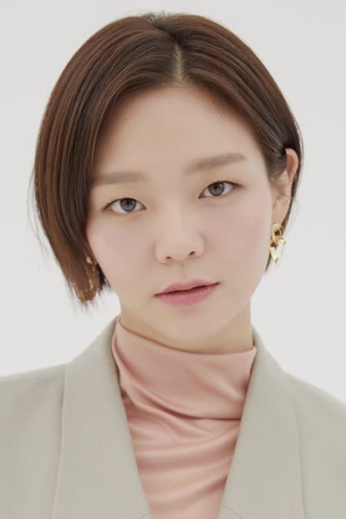 이솜 photo