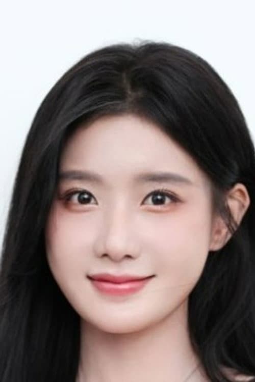 Estelle Chen photo