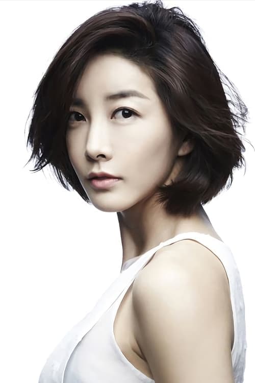 진서연 photo