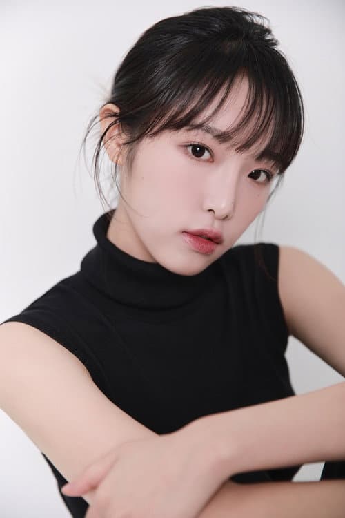 최예나 photo