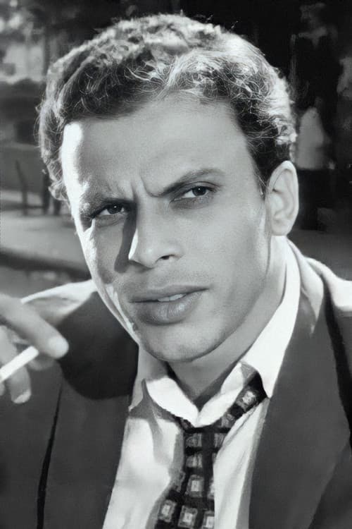 Jece Valadão photo