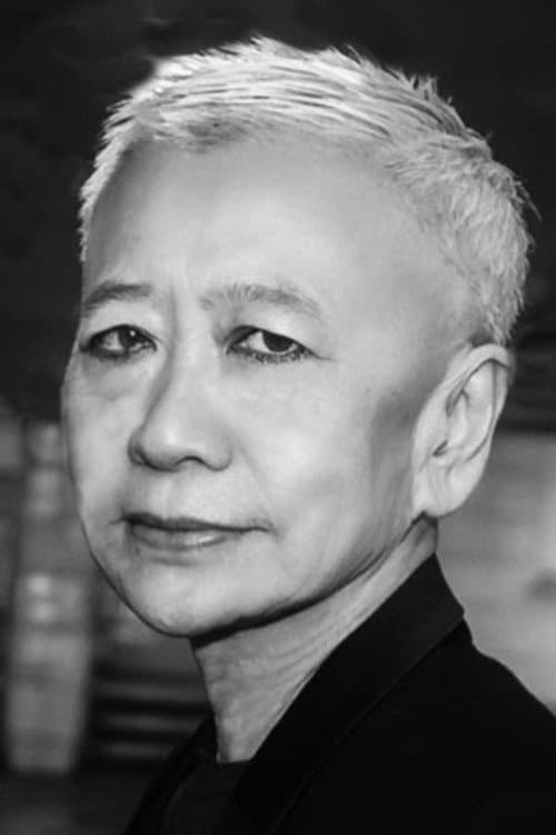 Shu Lea Cheang photo