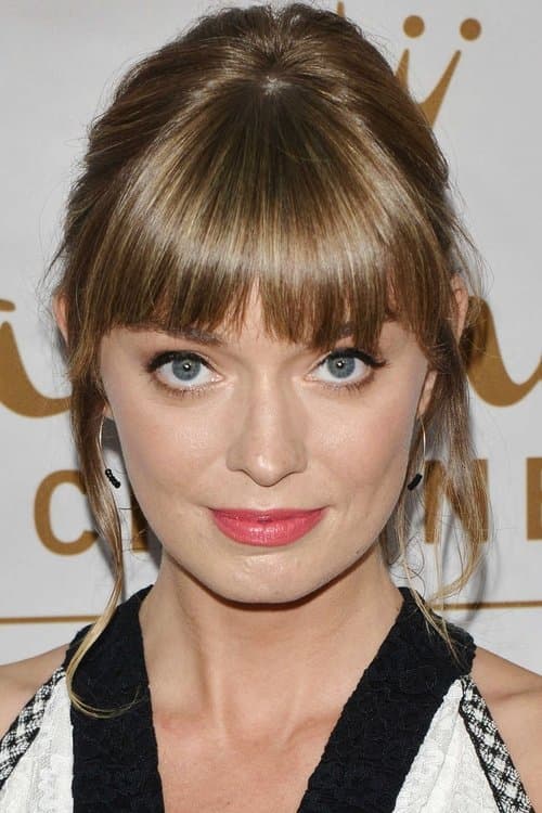Britt Irvin photo