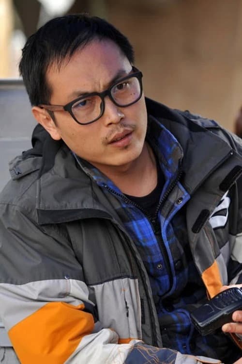 Yang Haiting photo