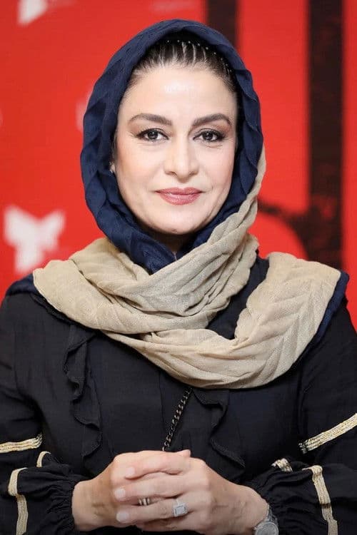 مریلا زارعی photo