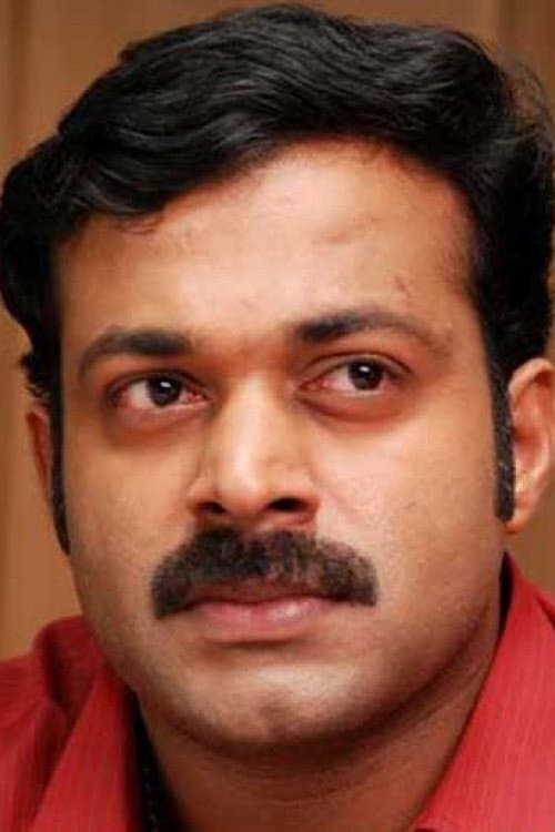 Kiran Raj photo
