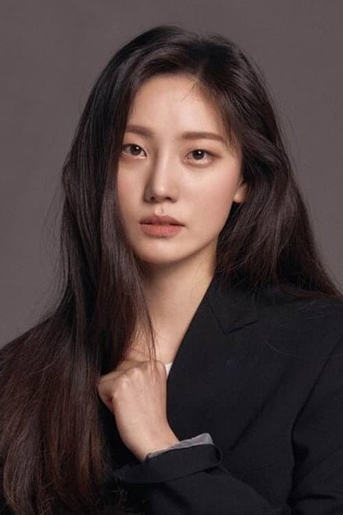 Фото 한재이
