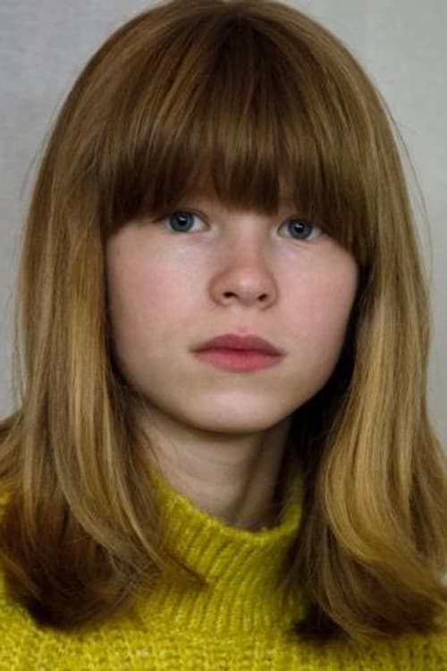 Фото Silja Esmår Dannemann