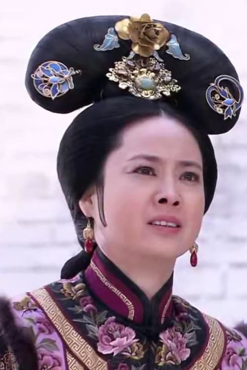 Yuhong Ma photo