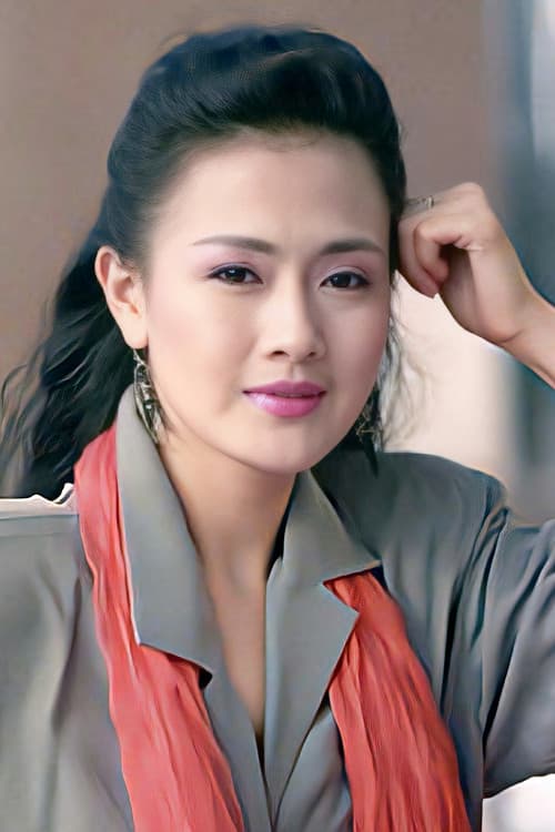 Hsiu-chen Chen photo