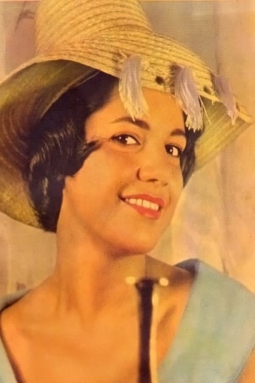 Κλεώ Σκουλούδη photo