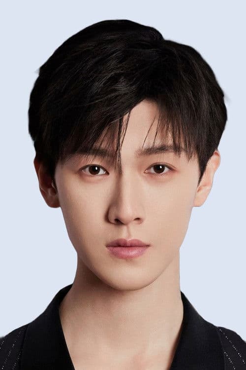 Фото 李昀锐