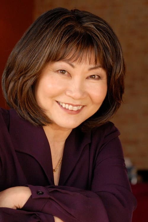 Фото Cheryl Hamada