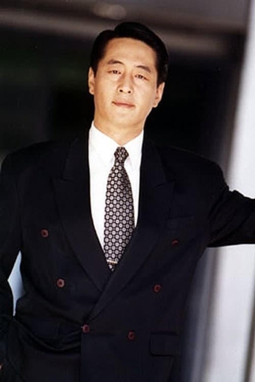 Song Keum-Sik photo