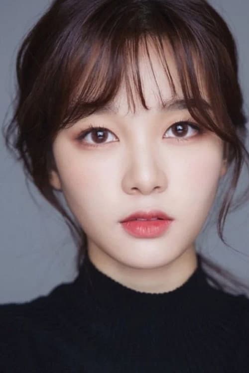 Фото Kim Seo-yeon