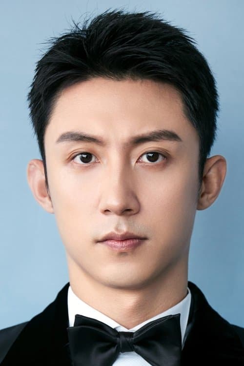 黄景瑜 photo