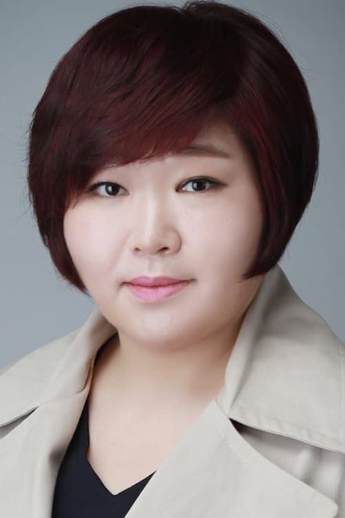 Фото 고수희