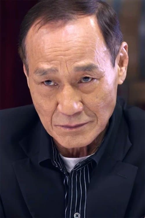 陳惠敏 photo