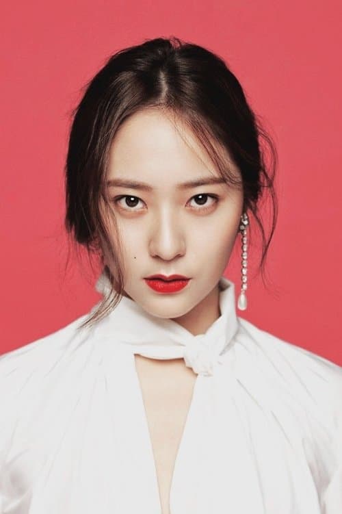 정수정 photo