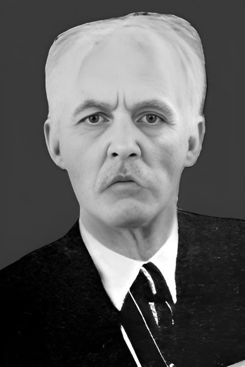 Frederick Vroom photo