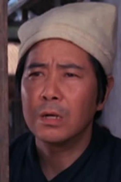李昆 photo