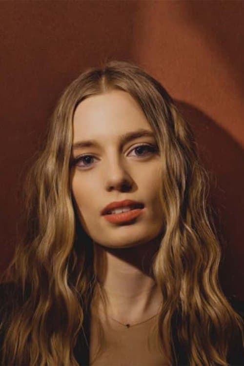 Фото Anja Savcic