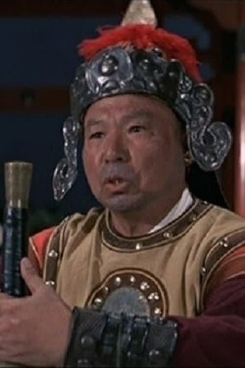 金天柱 photo