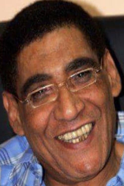 يوسف عيد photo