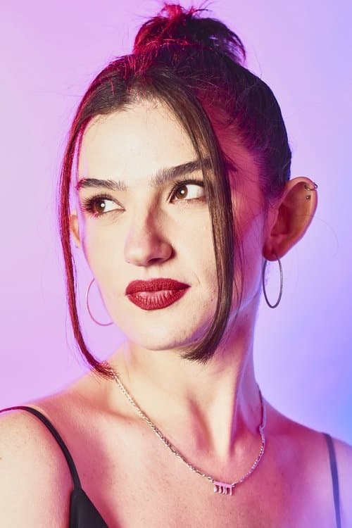Фото Emma Seligman