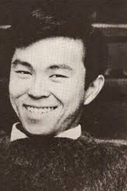 Roger Minami photo