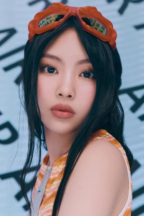 혜인 photo