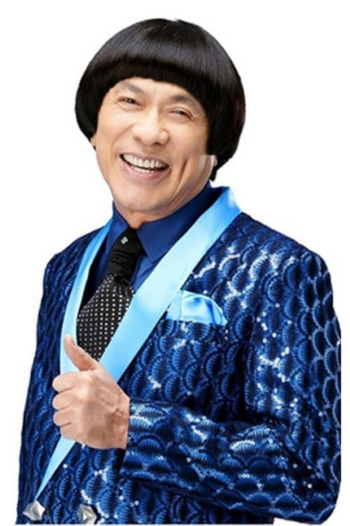 Фото 豬哥亮