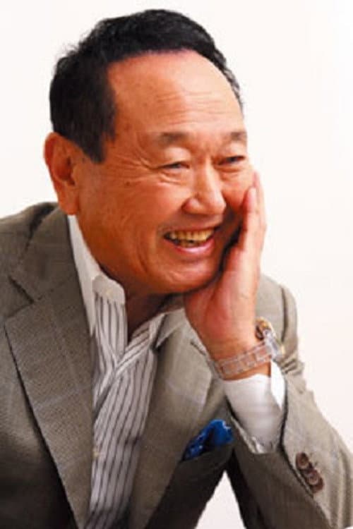 板東英二 photo
