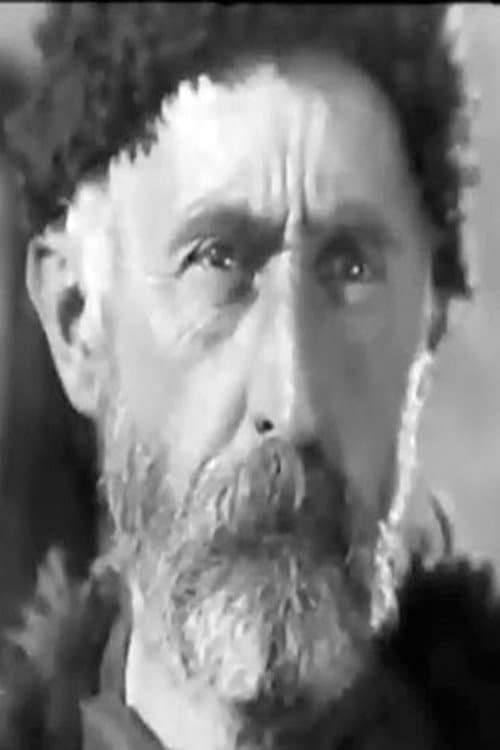ვასილ (ვასო) არაბიძე photo