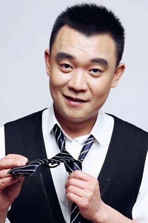 Song Cui photo